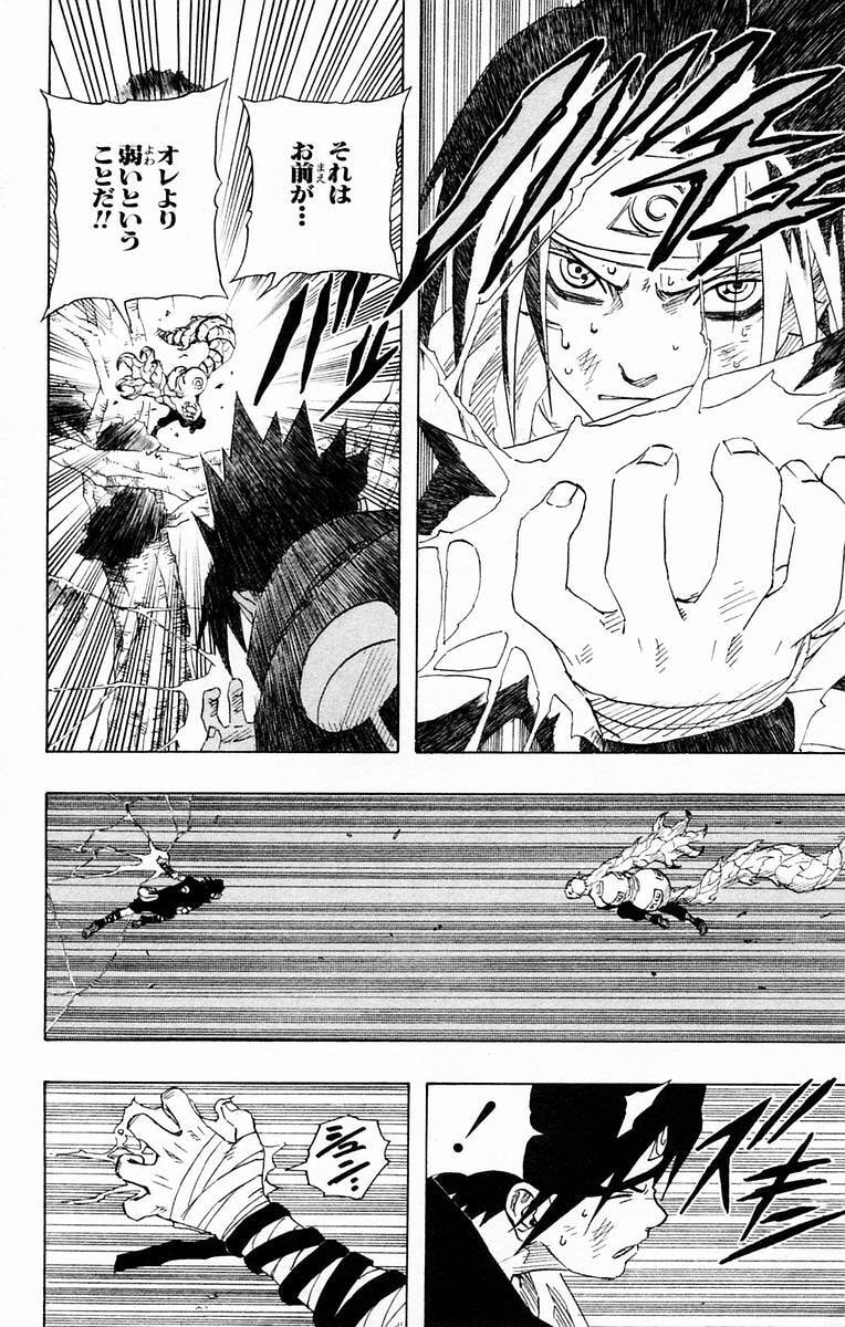 Naruto, chapter 128, page 14