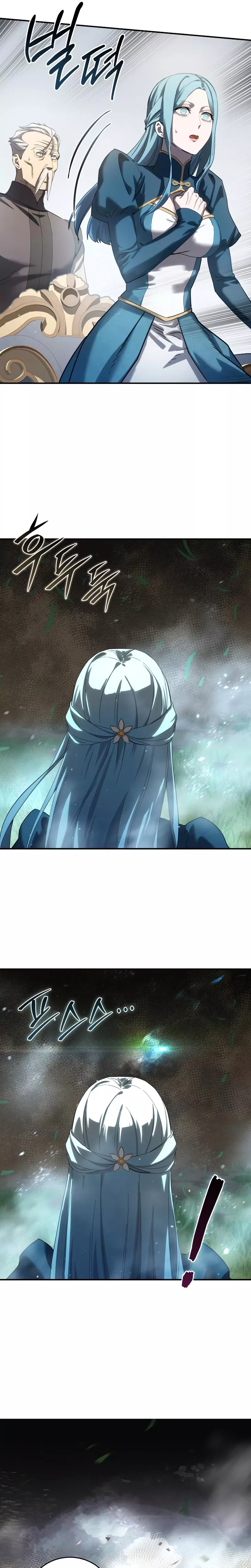 Star-Fostered Swordmaster, chapter 83, image 31