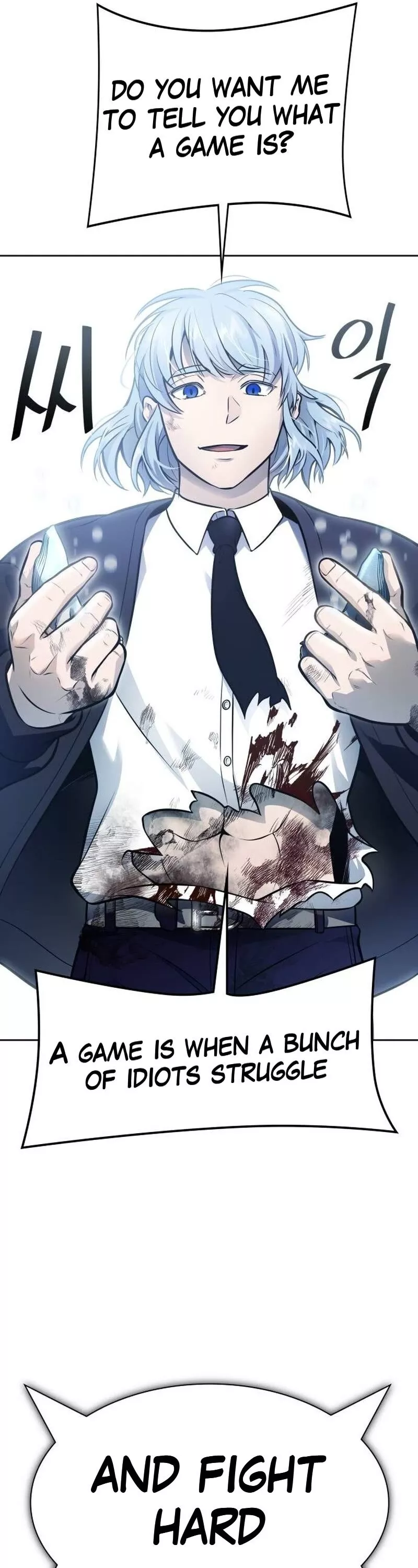 Tower of God, chapter 646, image 52