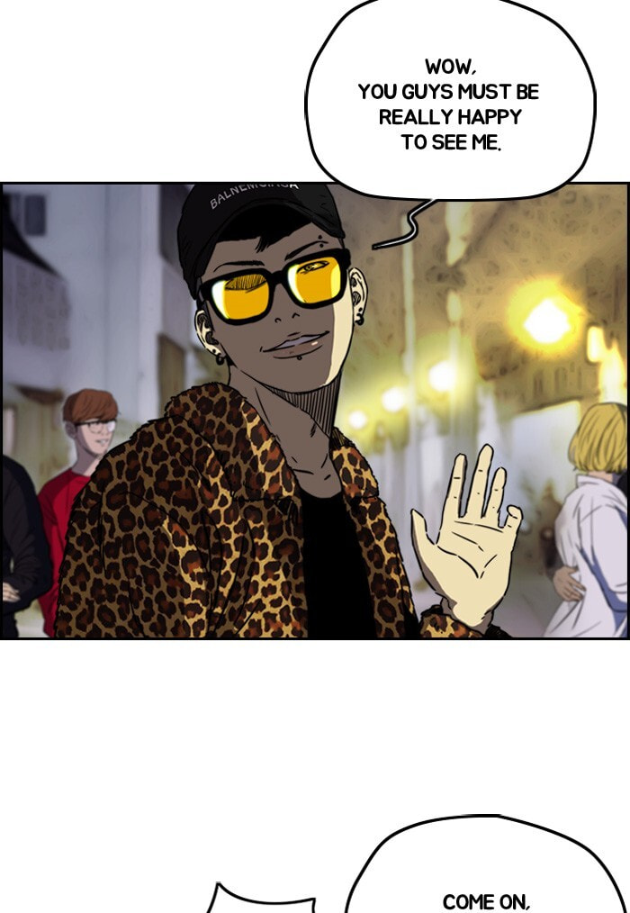 Wind Breaker, chapter 193, image 20