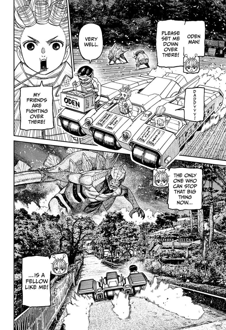 Dandadan, chapter 245, image 10