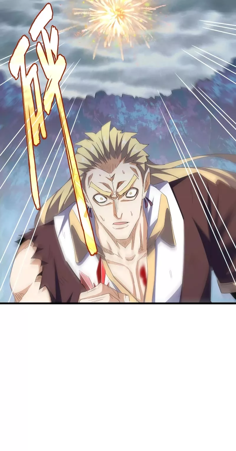 Magic Emperor, chapter 358, image 24