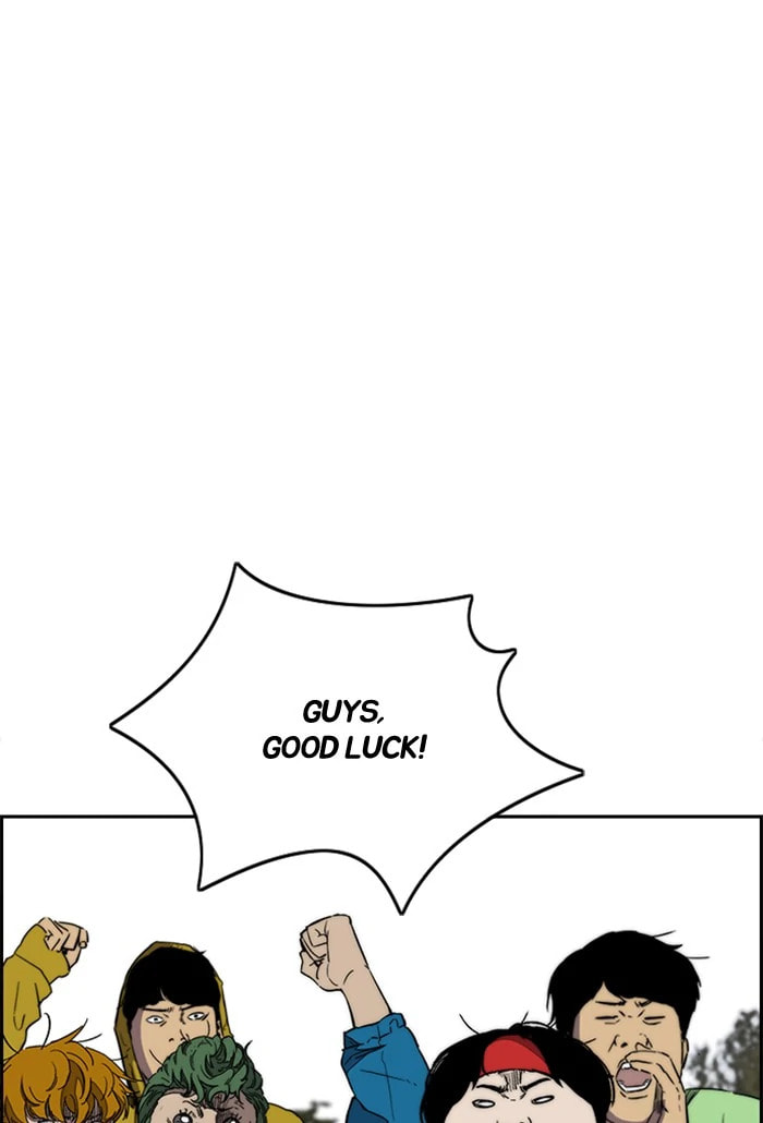 Wind Breaker, chapter 340, image 134