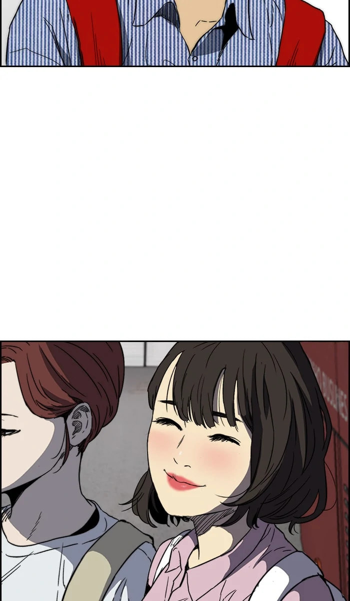 Wind Breaker, chapter 226, image 49