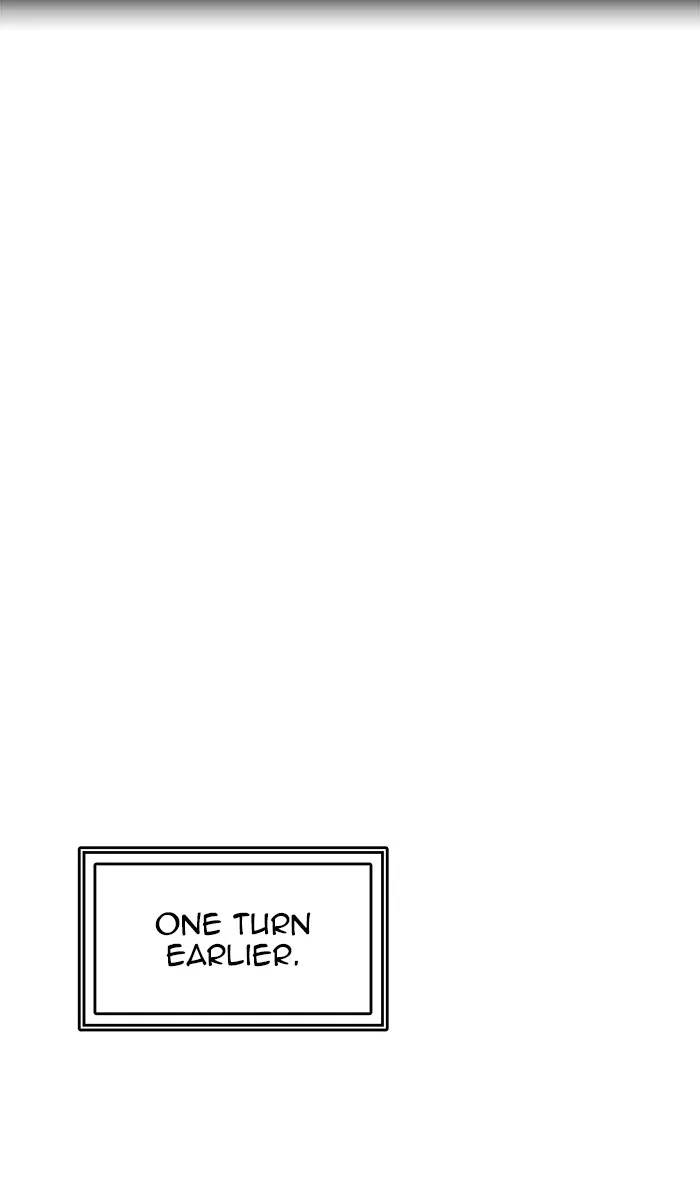 Tower of God, chapter 504, image 7