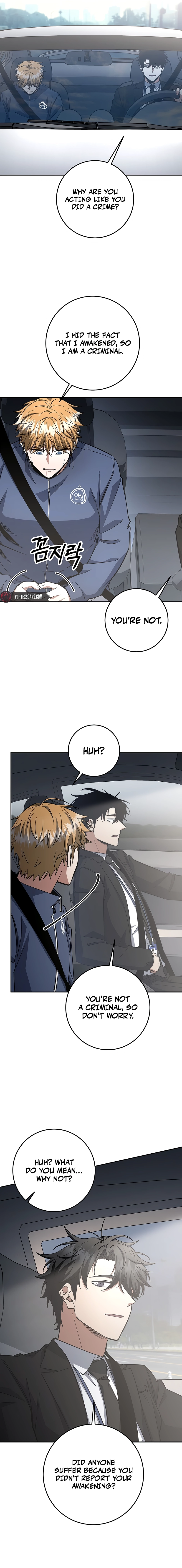 The Civil Servant of the Sword Returns, chapter 68, image 16