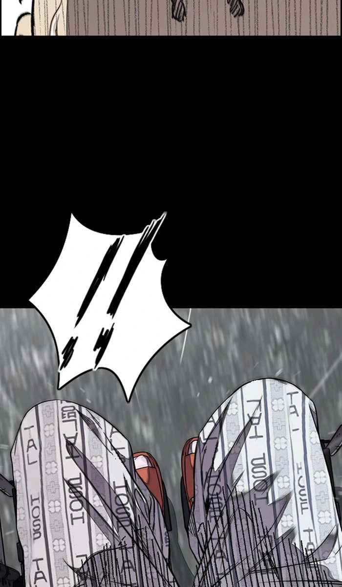 Wind Breaker, chapter 311, image 16