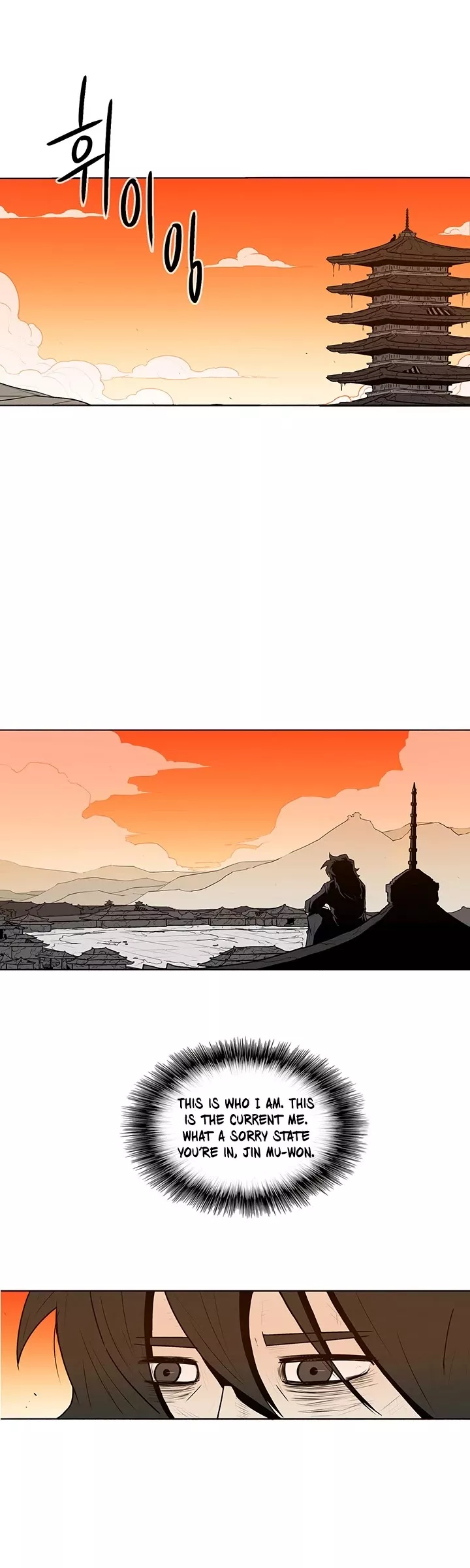 Legend of the Northern Blade, chapter 2, image 22