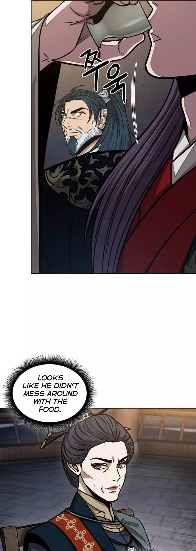 Nano Machine, chapter 136, image 38