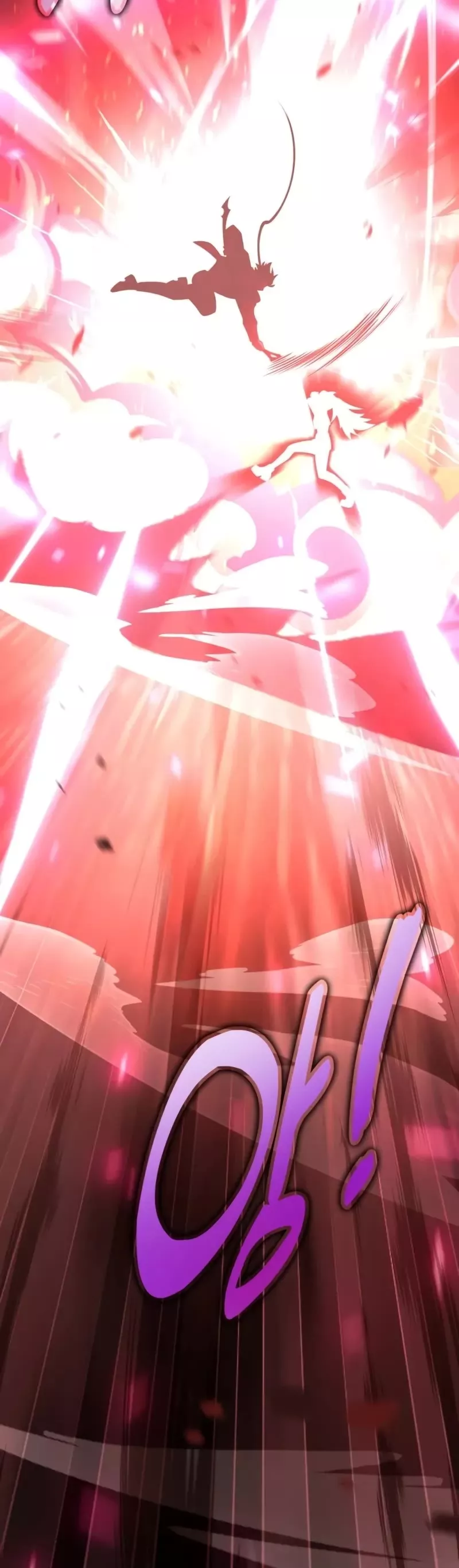 I Killed the Main Player, chapter 74, image 86