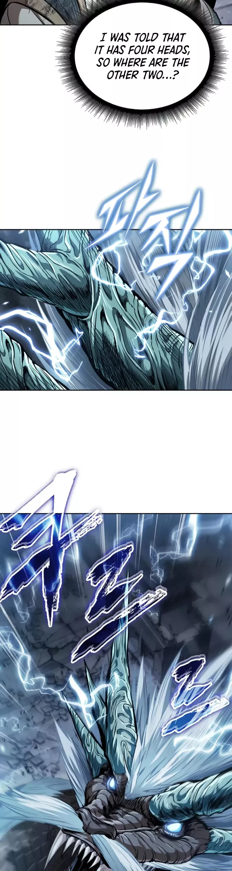 Nano Machine, chapter 253, image 9