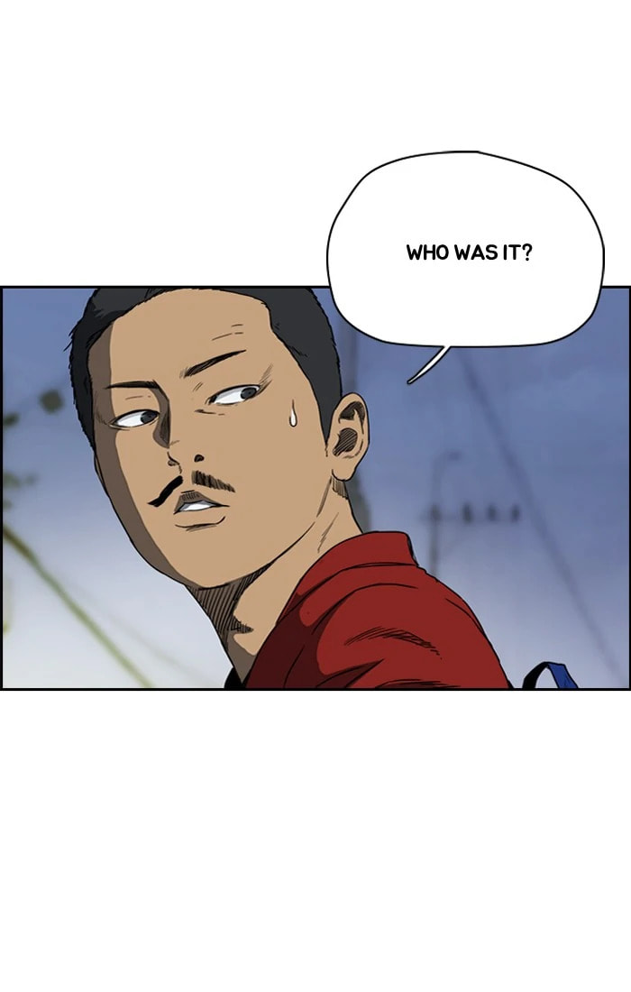 Wind Breaker, chapter 196, image 42