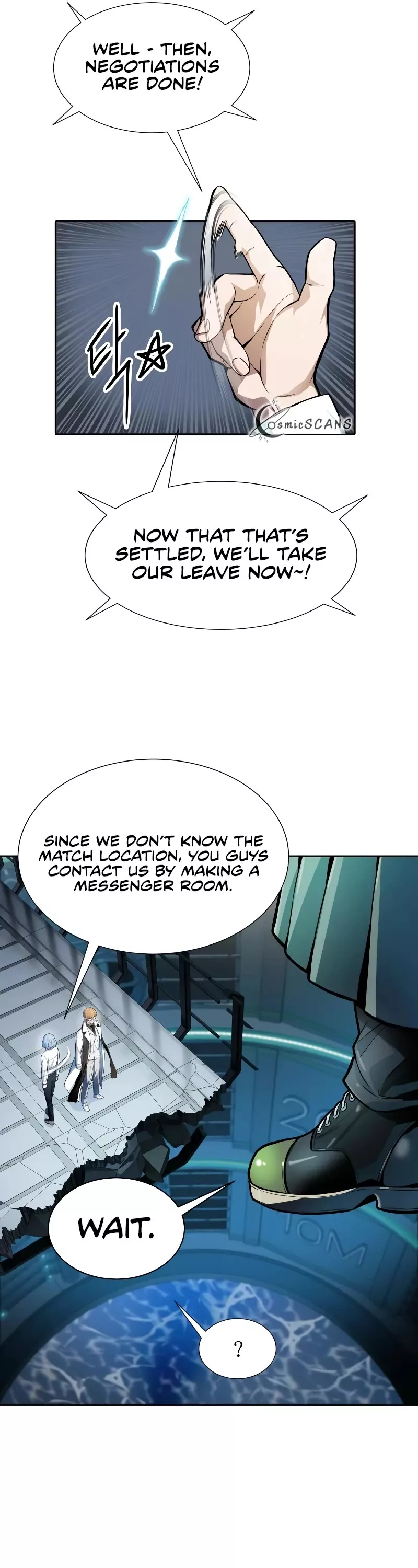 Tower of God, chapter 575, image 71
