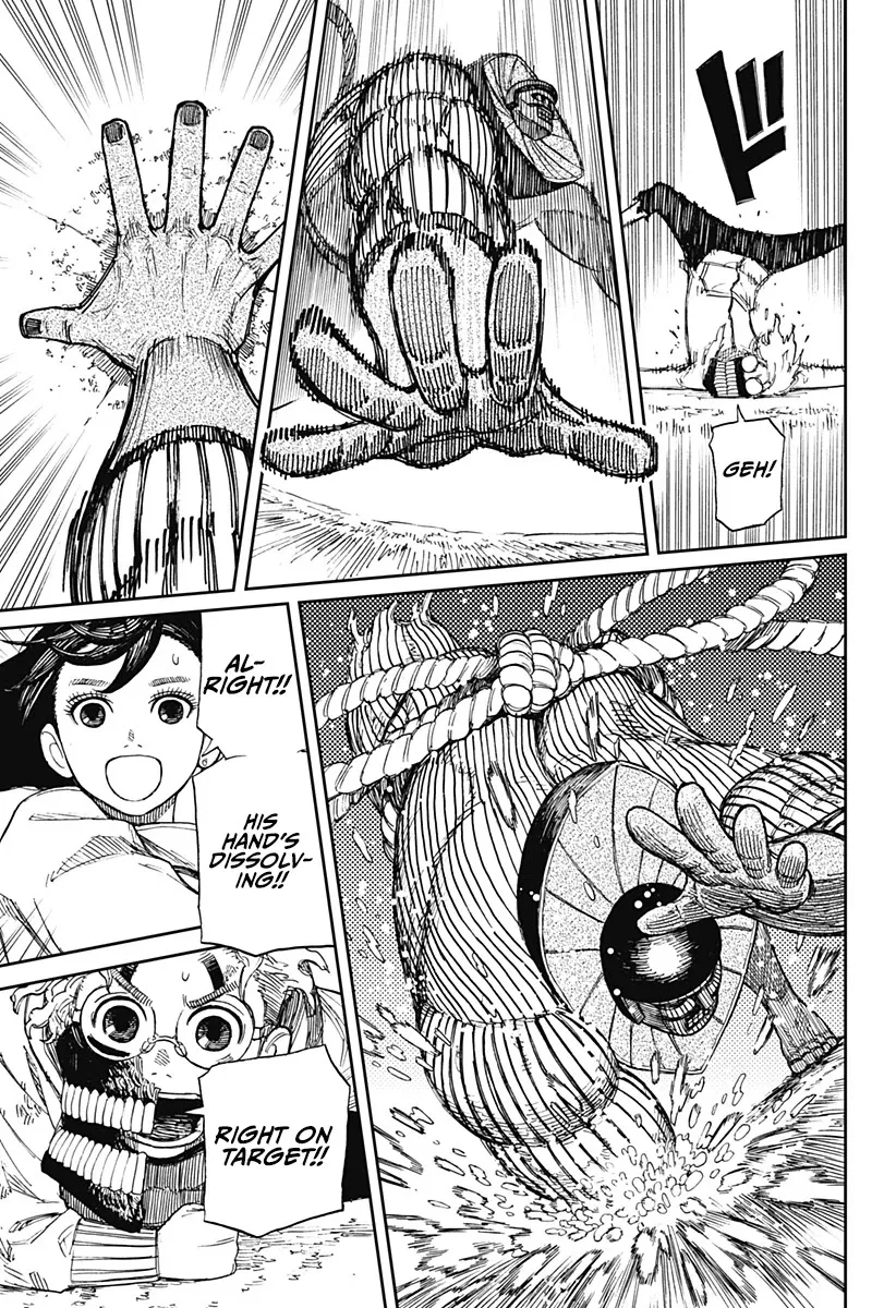 Dandadan, chapter 2, image 39