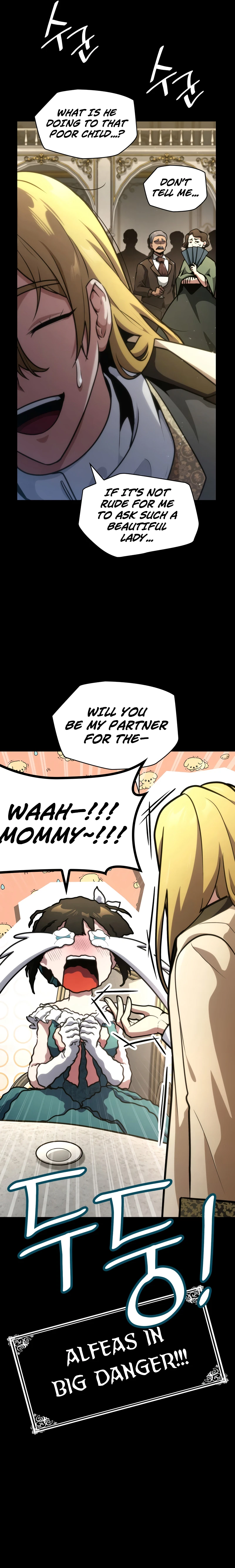 Infinite Mage, chapter 75, image 15