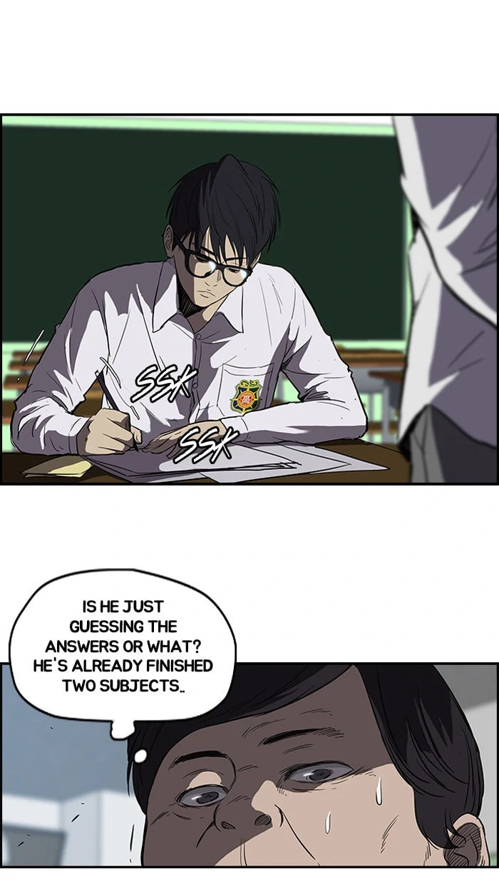 Wind Breaker, chapter 95, page 12