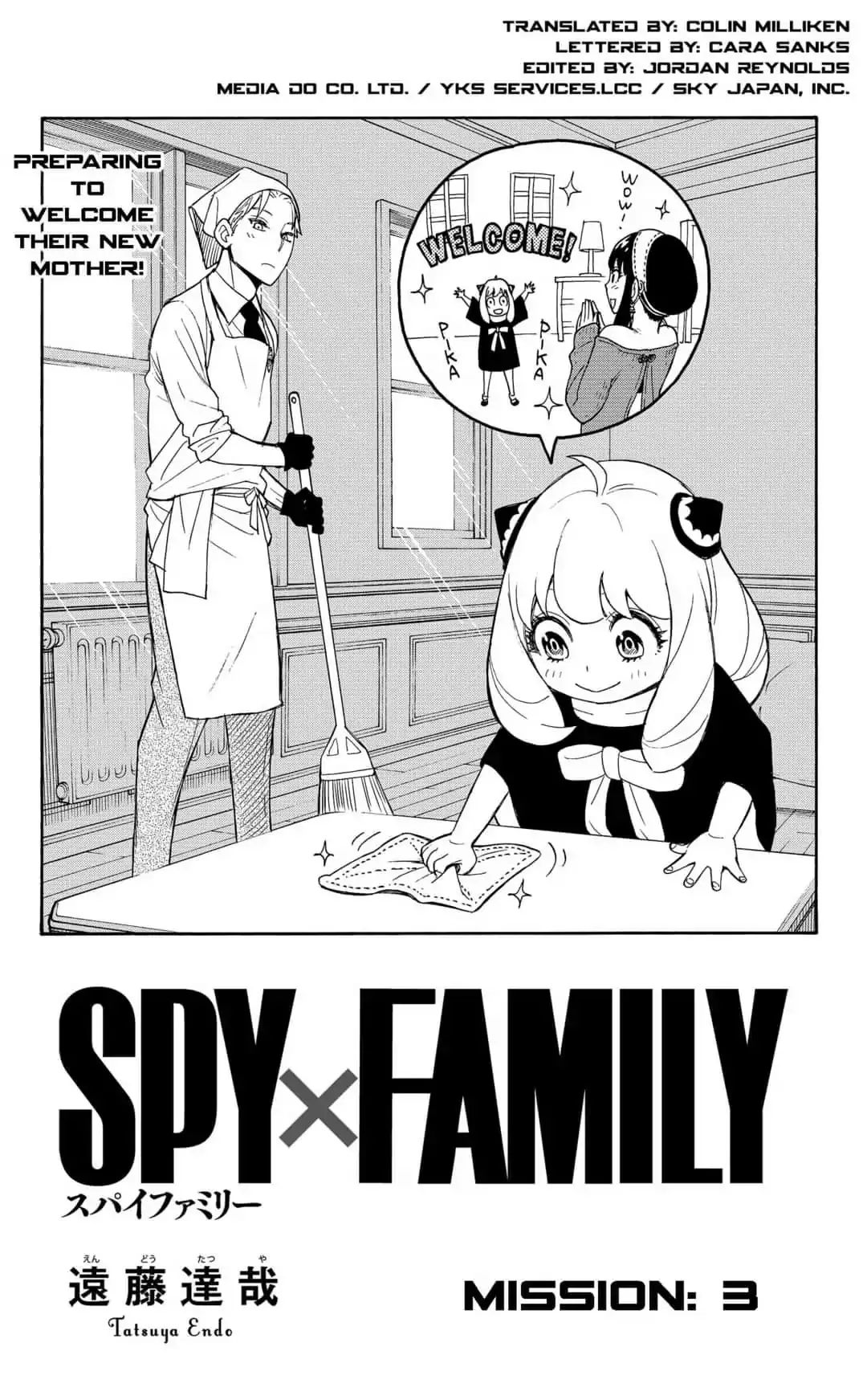 SPY x FAMILY, chapter 3, image 5