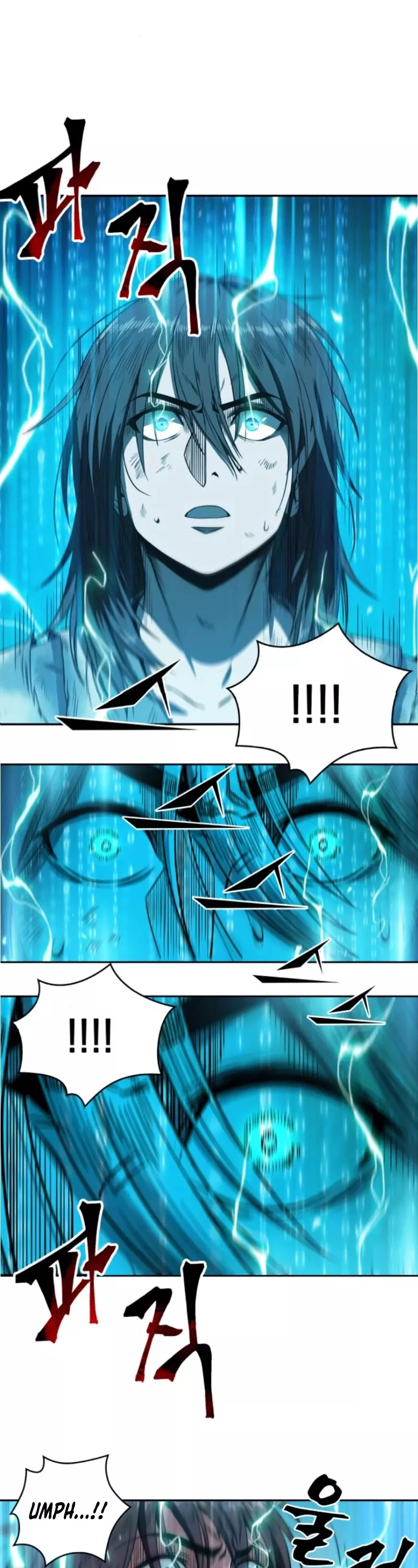 Nano Machine, chapter 2, image 24