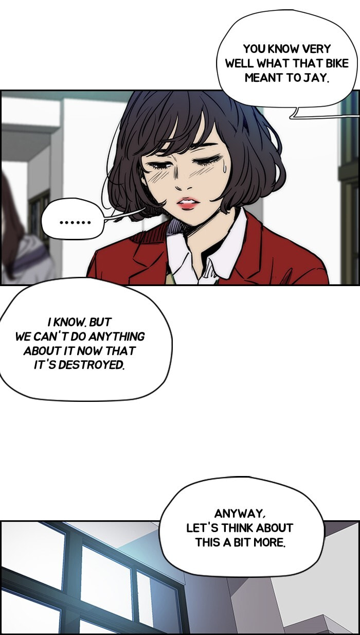 Wind Breaker, chapter 152, page 8