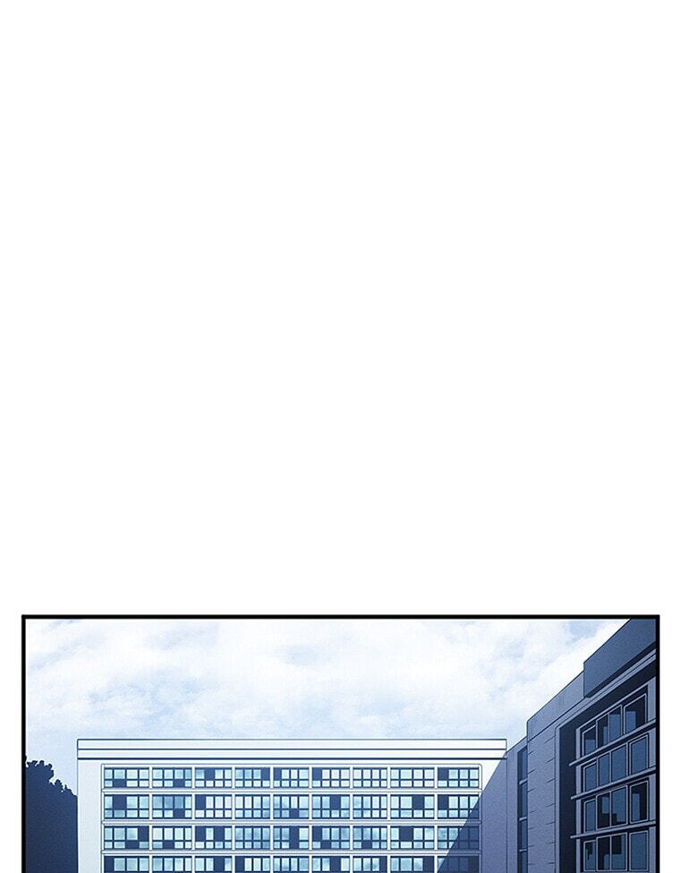 Solo Leveling, chapter 179.03, image 20