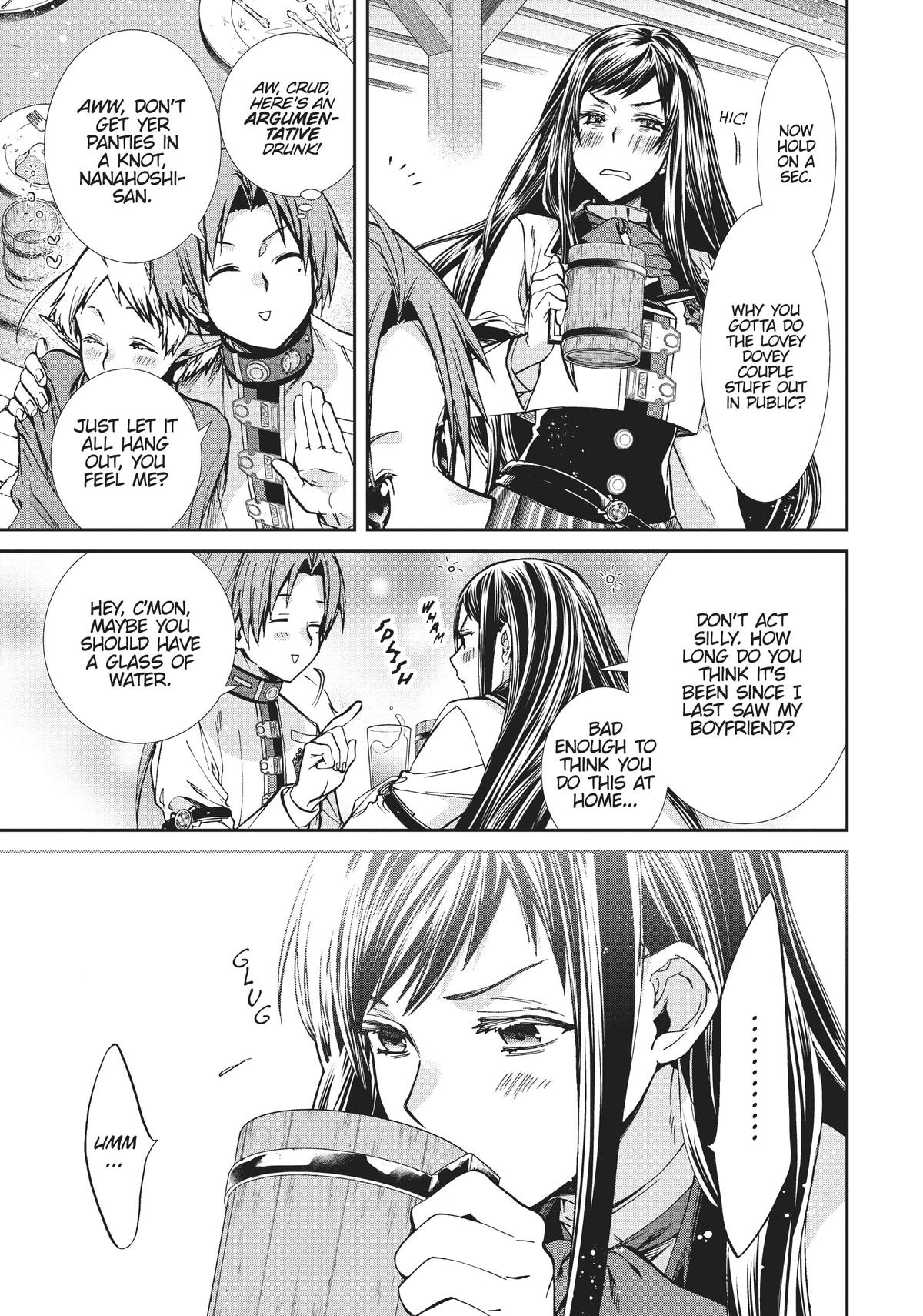 Mushoku Tensei: Jobless Reincarnation, chapter 86, image 19