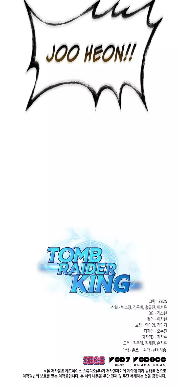 Tomb Raider King, chapter 393, image 41
