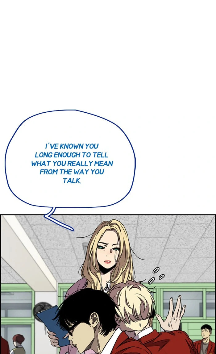 Wind Breaker, chapter 310, image 71