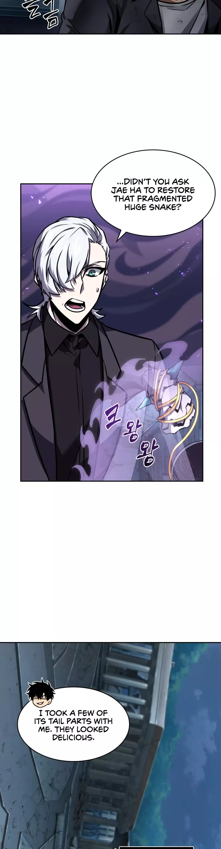 Tomb Raider King, chapter 358, image 20