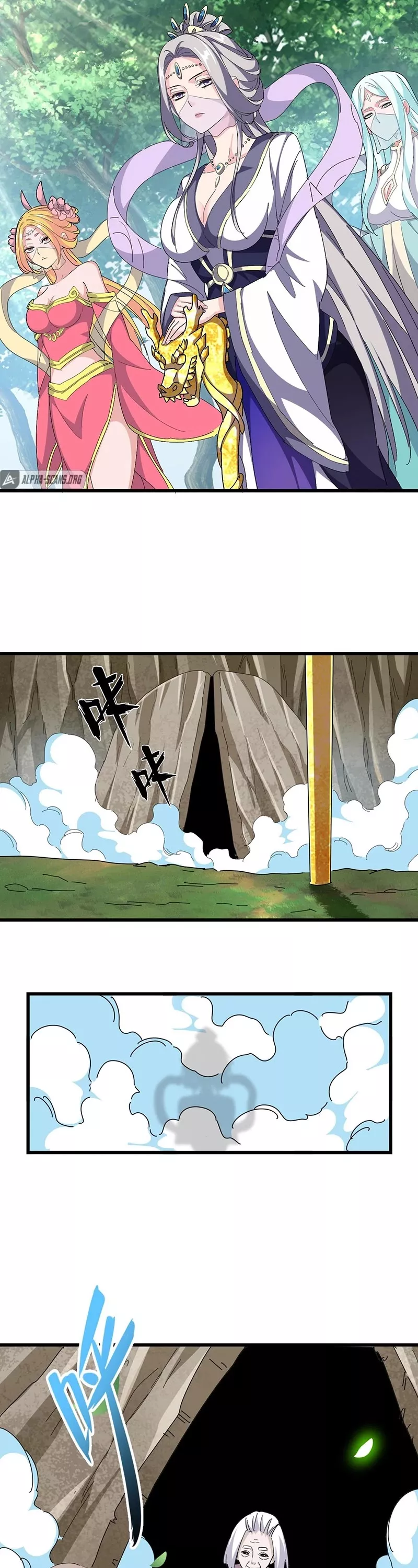 Magic Emperor, chapter 287, image 3