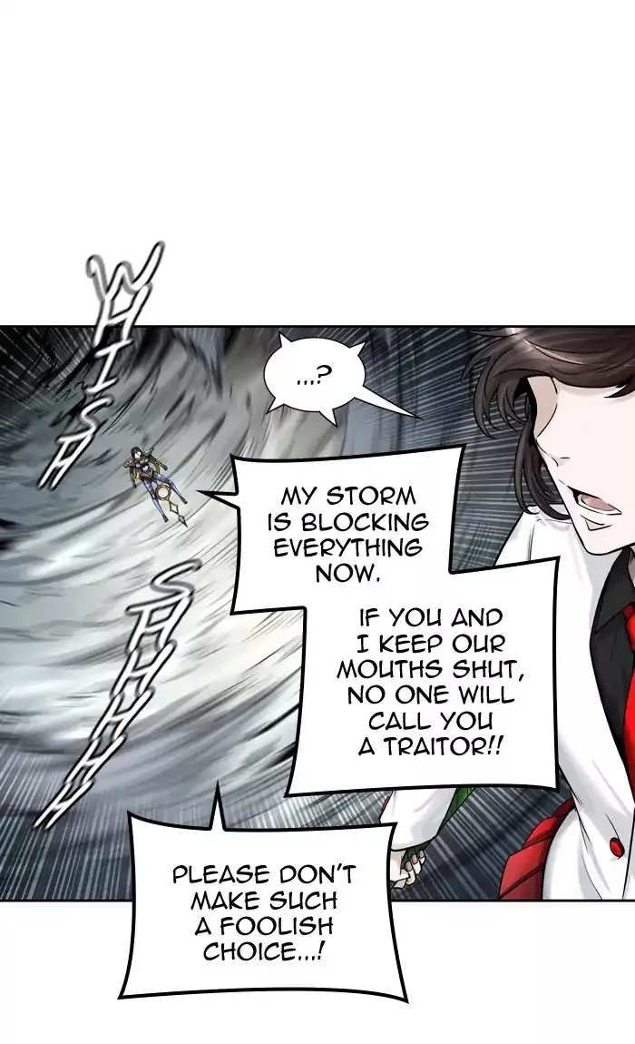Tower of God, chapter 413, image 71