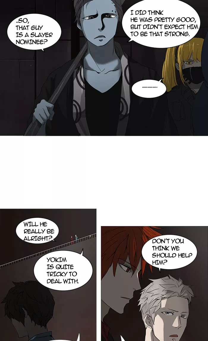 Tower of God, chapter 247, image 3