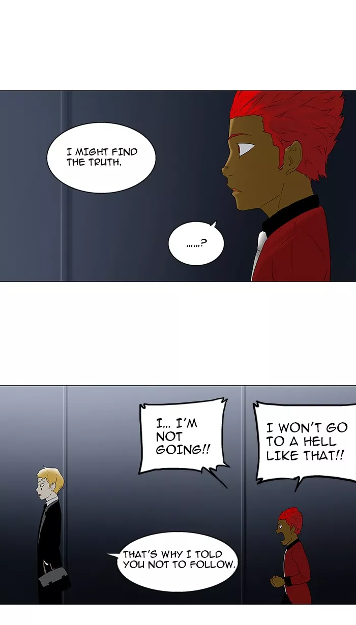 Tower of God, chapter 78, image 24