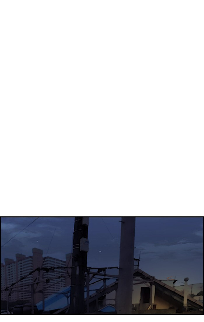 Wind Breaker, chapter 153, page 45
