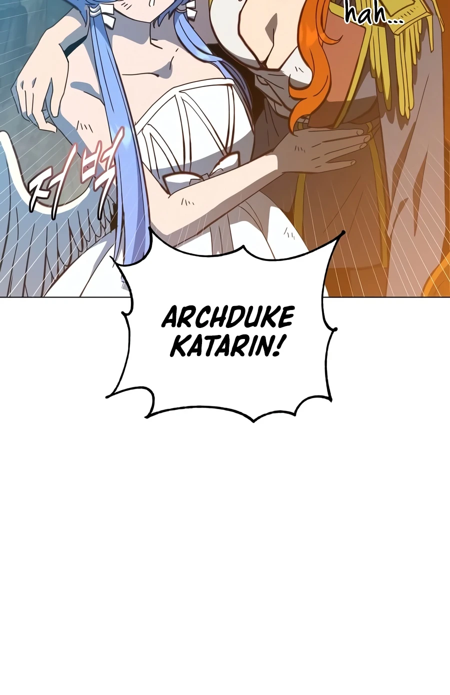 The Max Level Hero has Returned!, chapter 242, image 3
