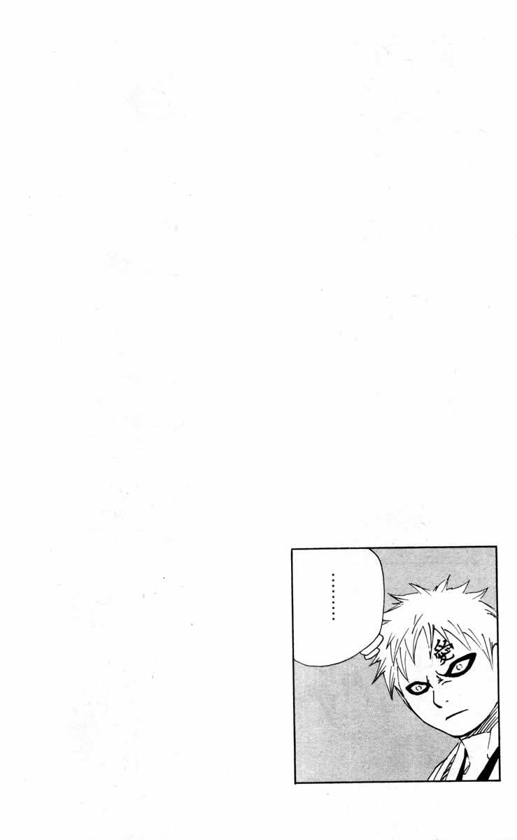 Naruto, chapter 104, page 21