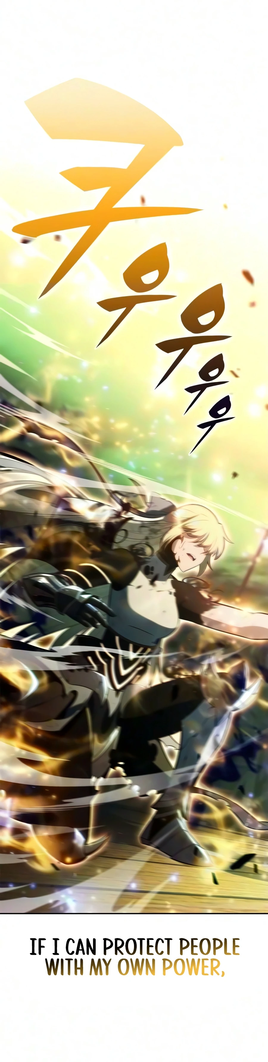 Solo Max-Level Newbie, chapter 268, image 20