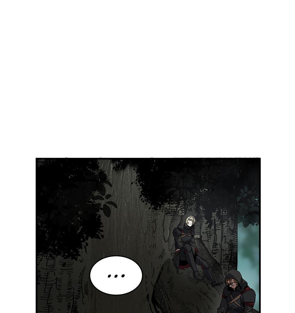 The Beginning After the End, chapter 233, image 50