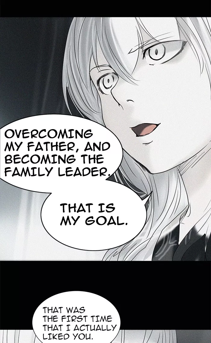 Tower of God, chapter 261, image 23