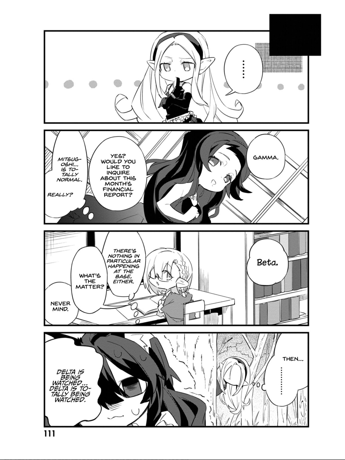 Kage no Jitsuryokusha ni Naritakute! Shadow Gaiden, chapter 7, image 12