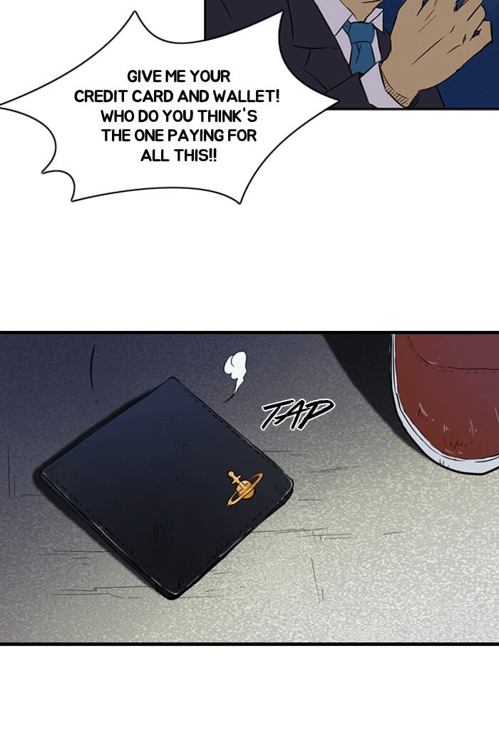 Wind Breaker, chapter 17, page 39