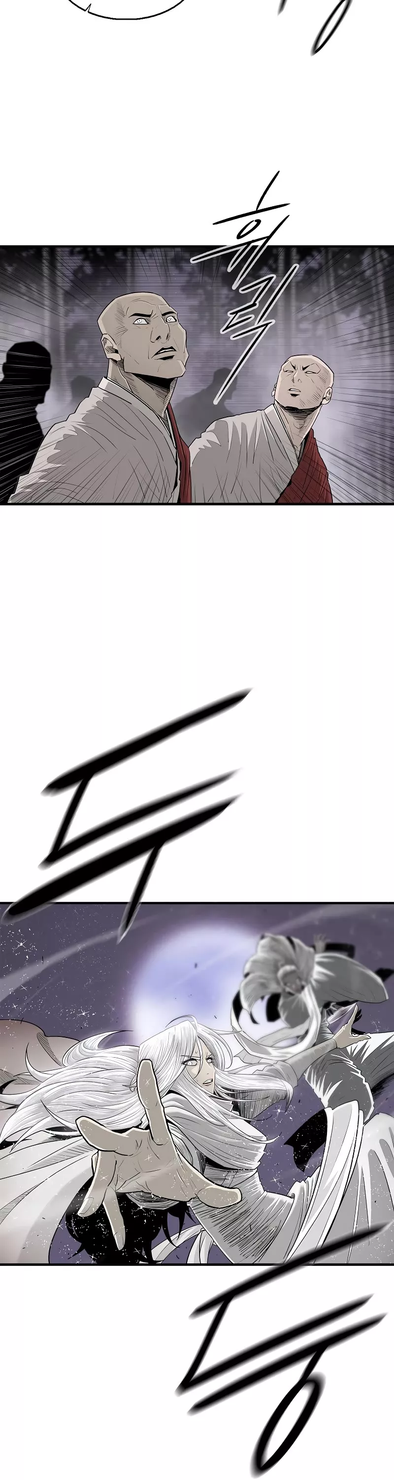 Legend of the Northern Blade, chapter 185, image 7