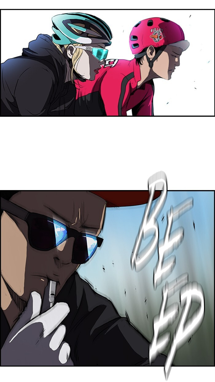 Wind Breaker, chapter 99, page 34