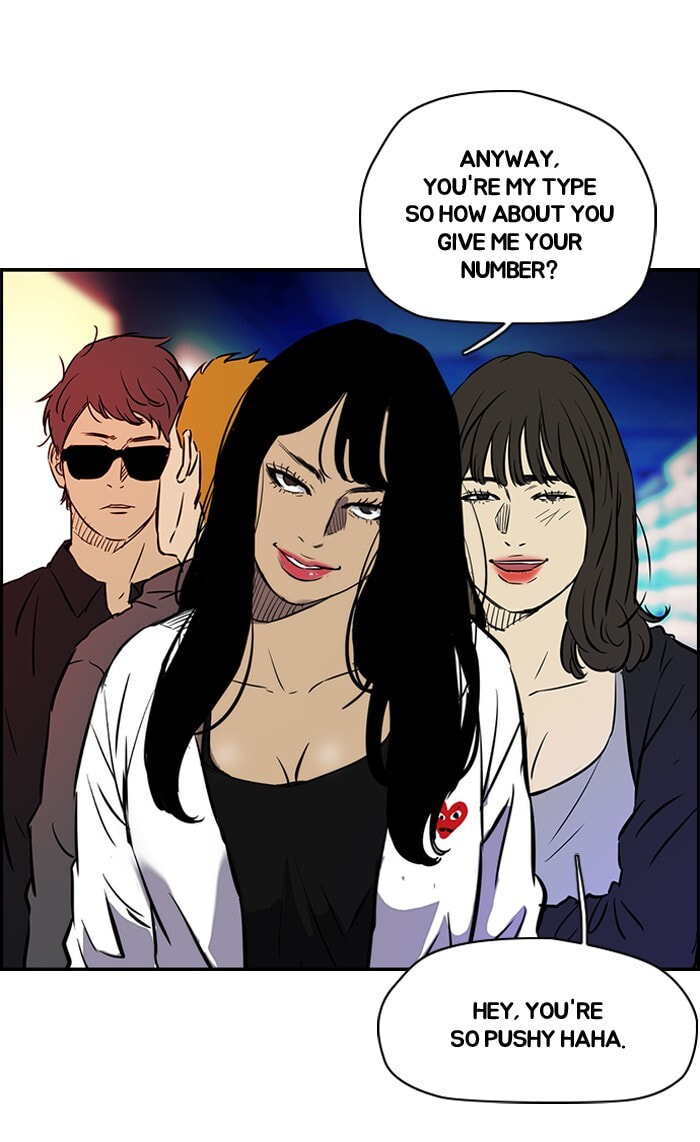 Wind Breaker, chapter 133, page 19