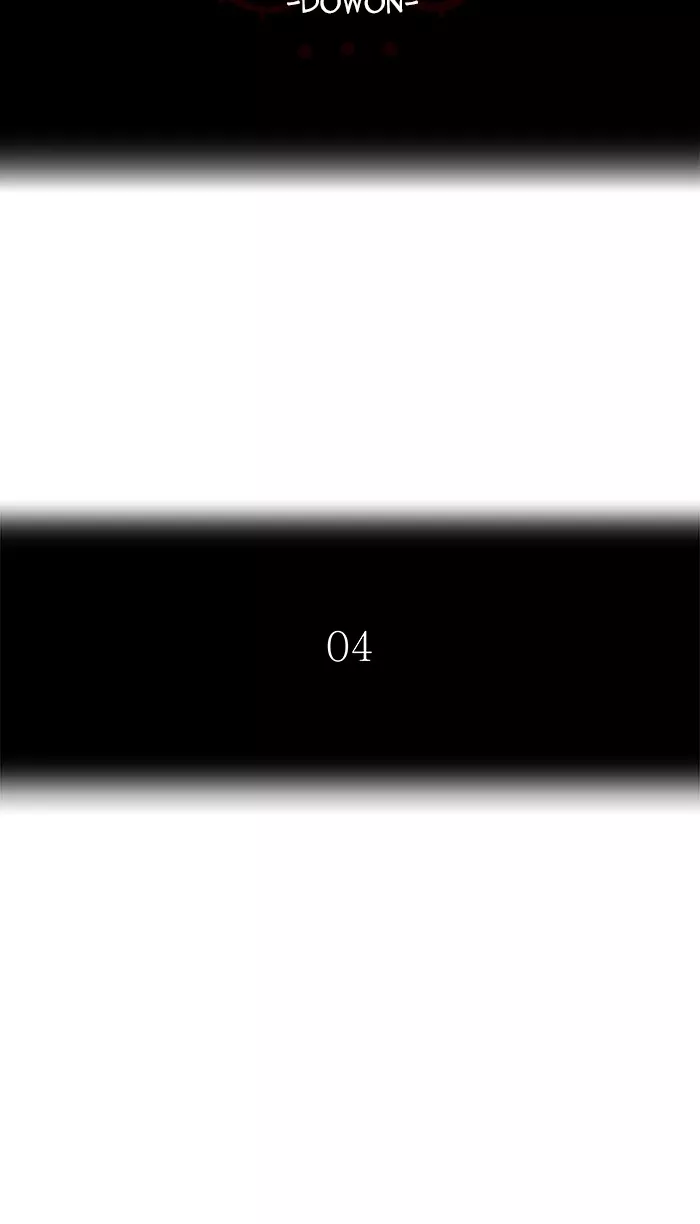 Tower of God, chapter 465, image 12