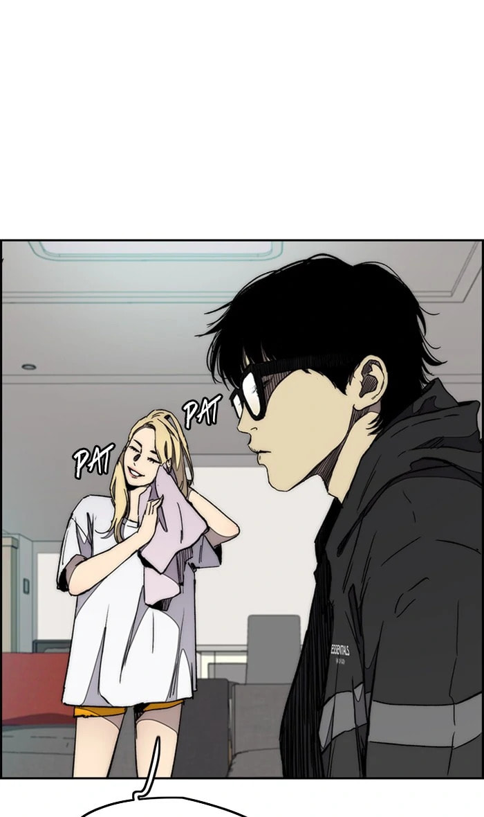 Wind Breaker, chapter 275, image 4
