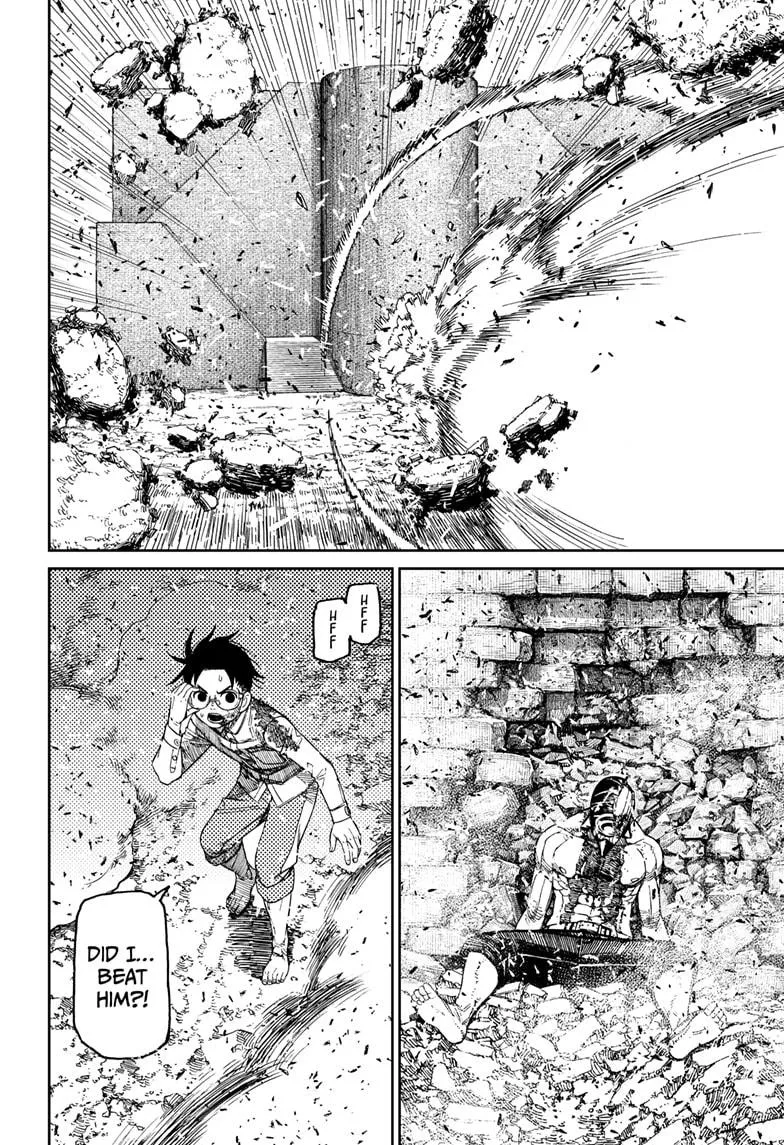 Dandadan, chapter 152, image 16