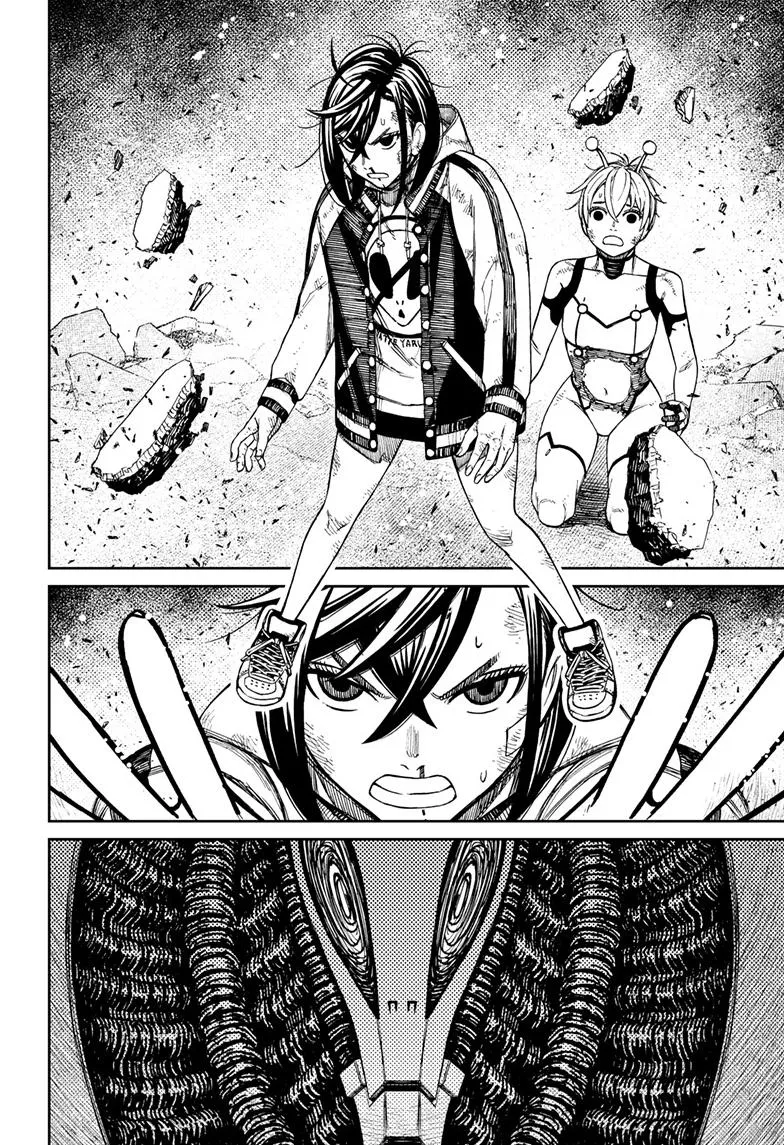 Dandadan, chapter 111, image 3