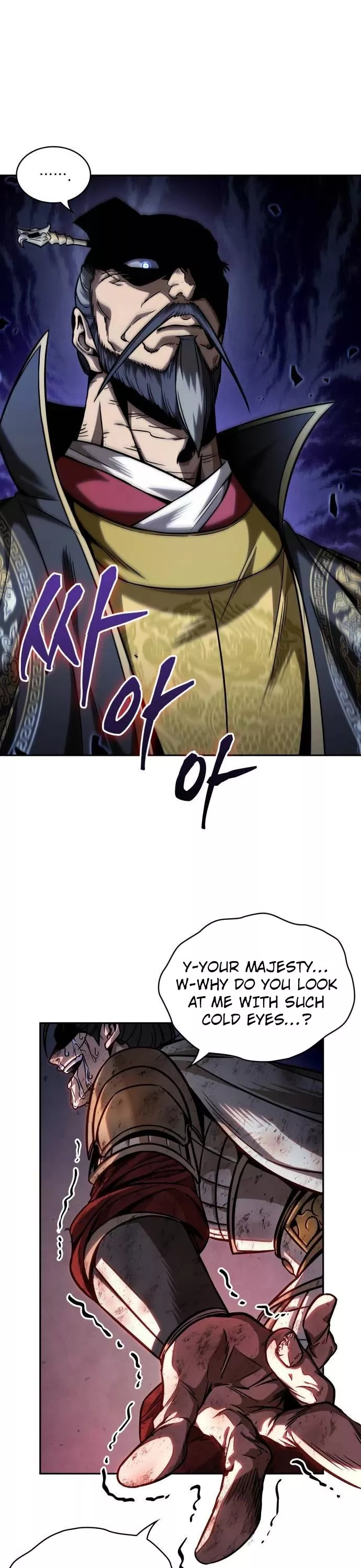 Nano Machine, chapter 215, image 8