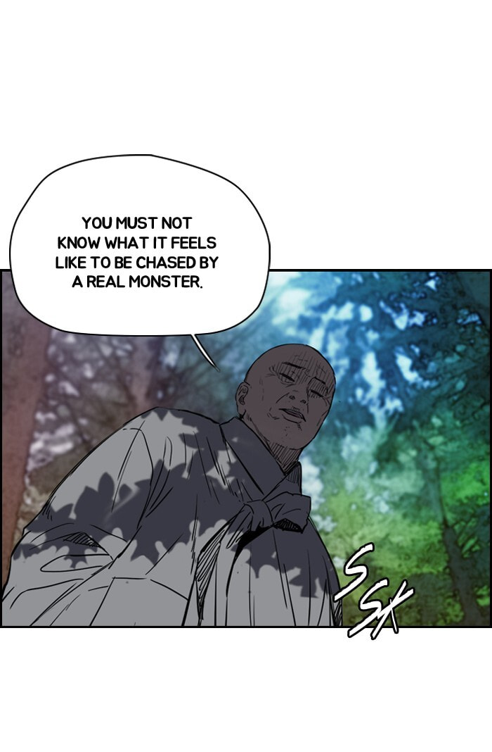Wind Breaker, chapter 177, image 75