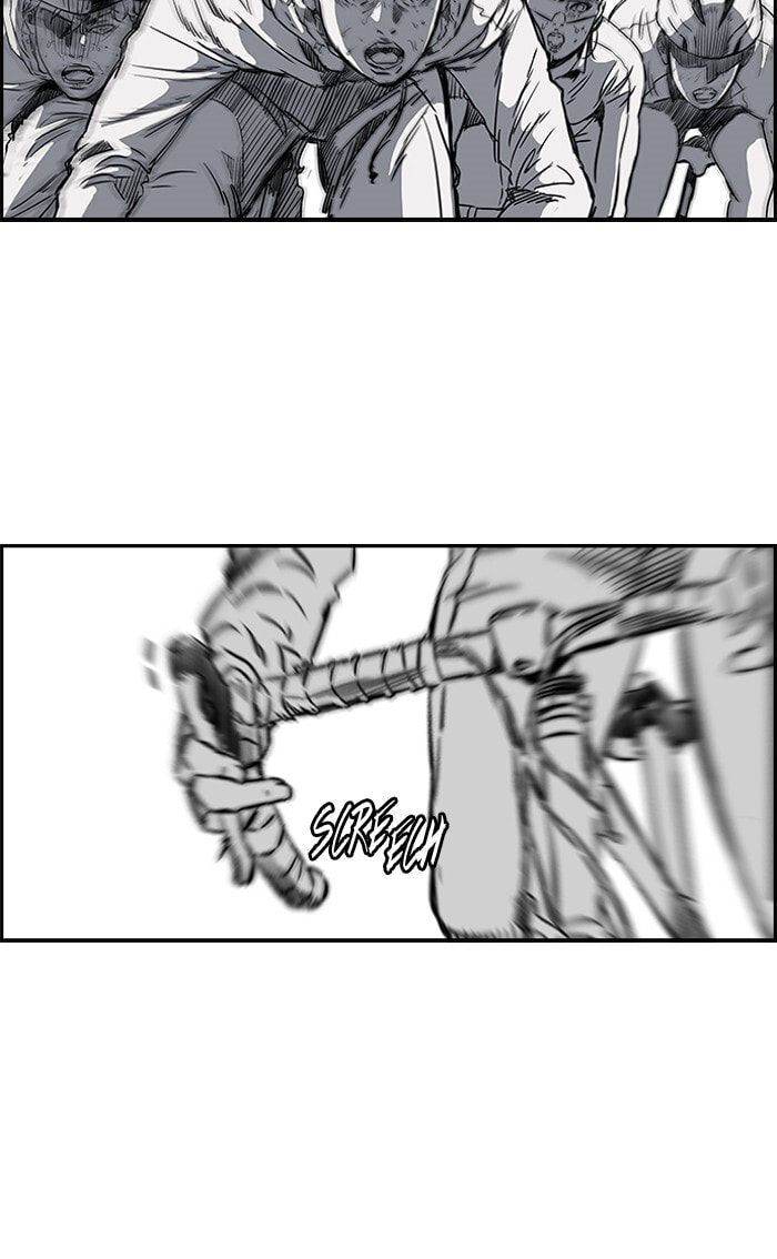 Wind Breaker, chapter 164, image 10